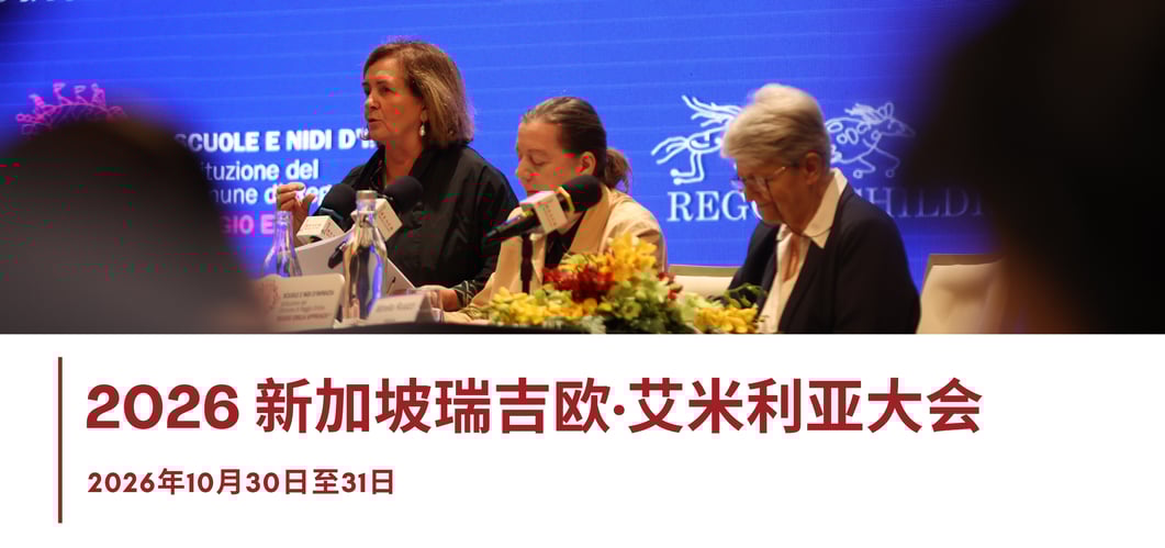 REACH Main Website Banner-2